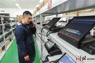 河北遠東通訊 以自主研發為引擎，加速開拓國際通信市場